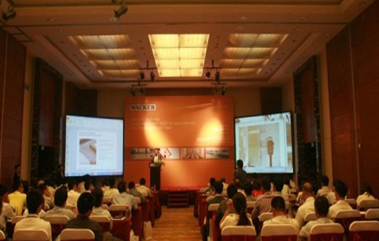 Hội thảo Wacker Hội thảo Wacker